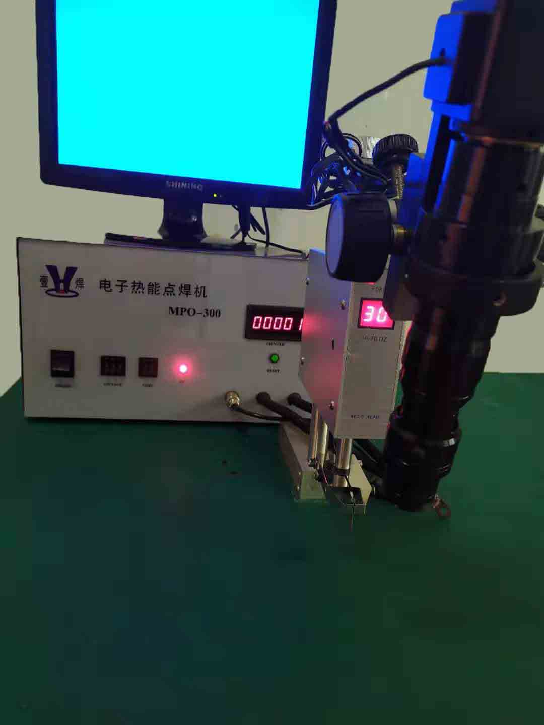 电子热能点焊机